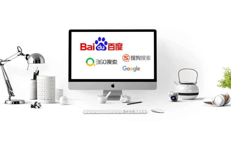 Search engine จีน